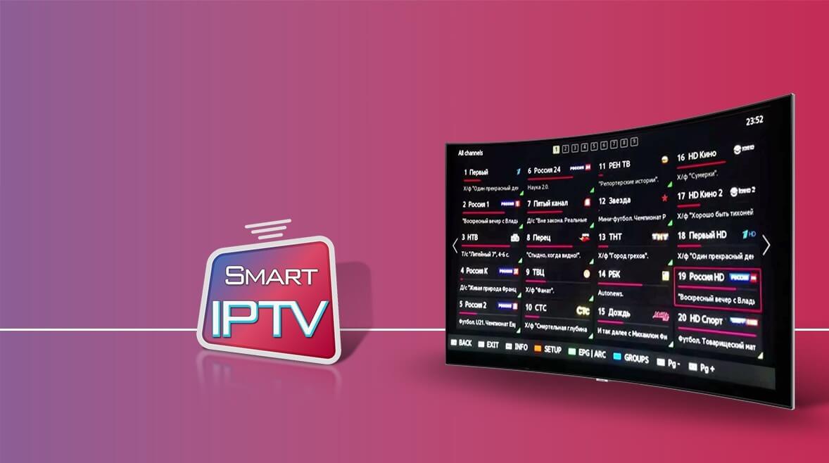 IPTV Smarters Pro guide för Nordic IPTV